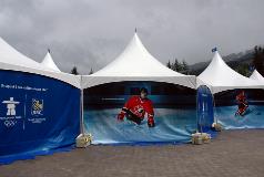 RBC Olympics Promotional Tent