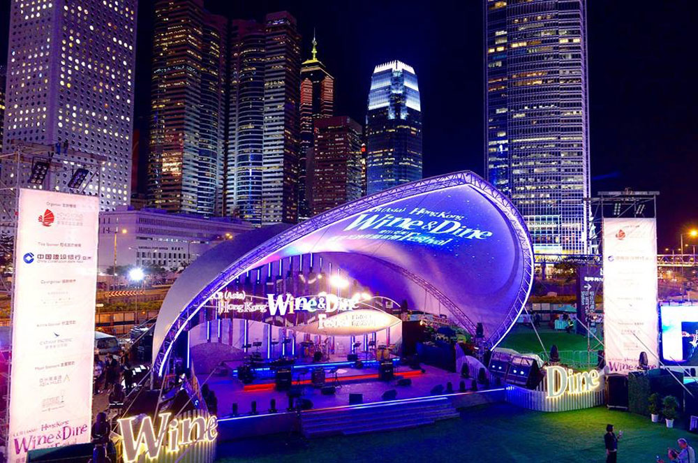 SaddleSpan S1000 TriSpan | Hong Kong Wine & Dine Festival