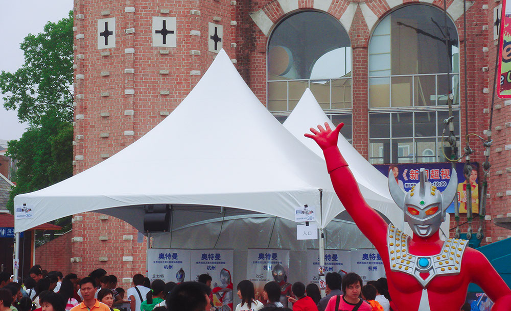 Tentnology Matrix Marquee | UltraMan Hangzhou Expo